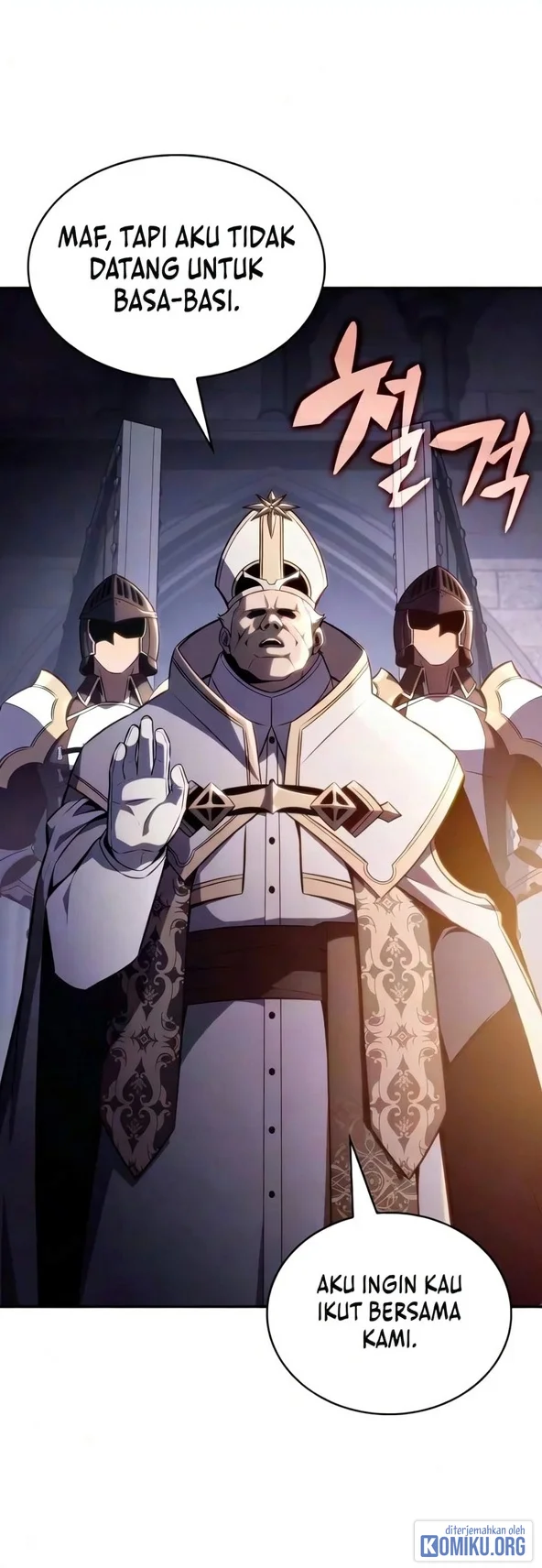 The Regressed Son Of A Duke Is An Assassin Chapter 143 Halaman 85
