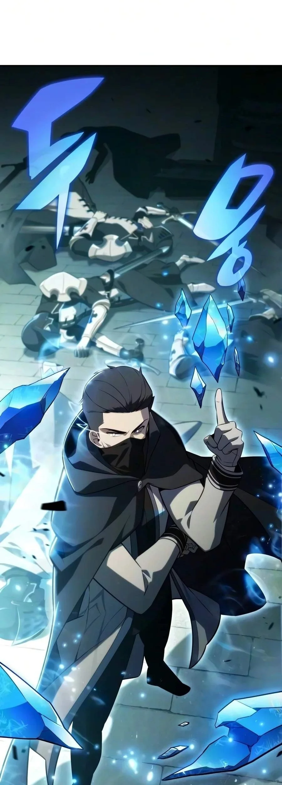 The Regressed Son Of A Duke Is An Assassin Chapter 144 Halaman 61