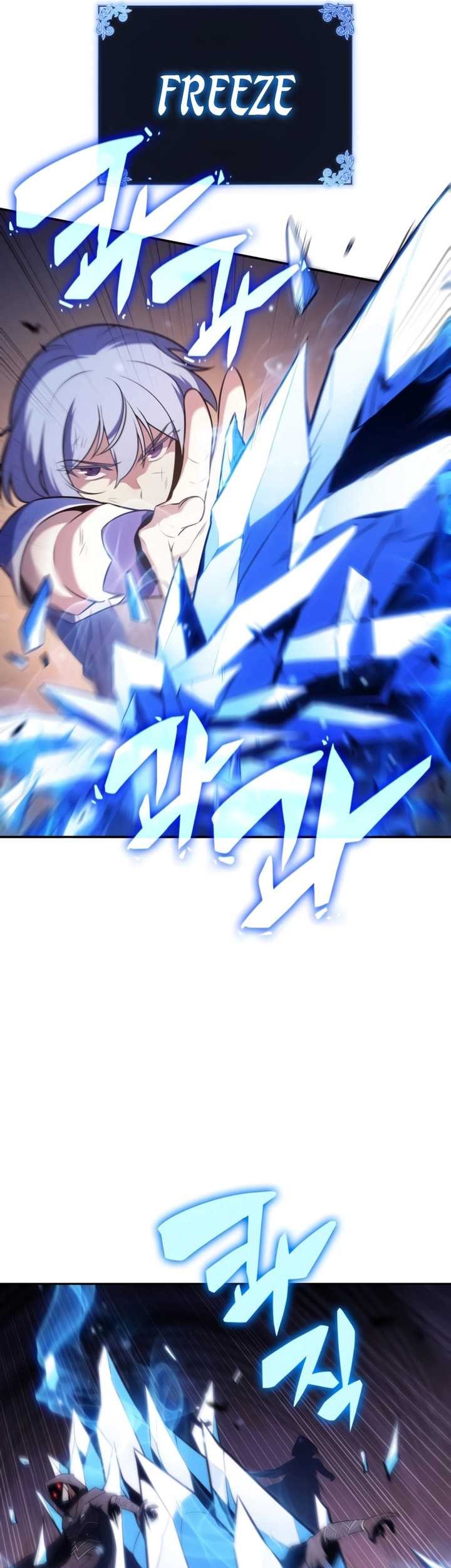The Regressed Son Of A Duke Is An Assassin Chapter 35 Halaman 26