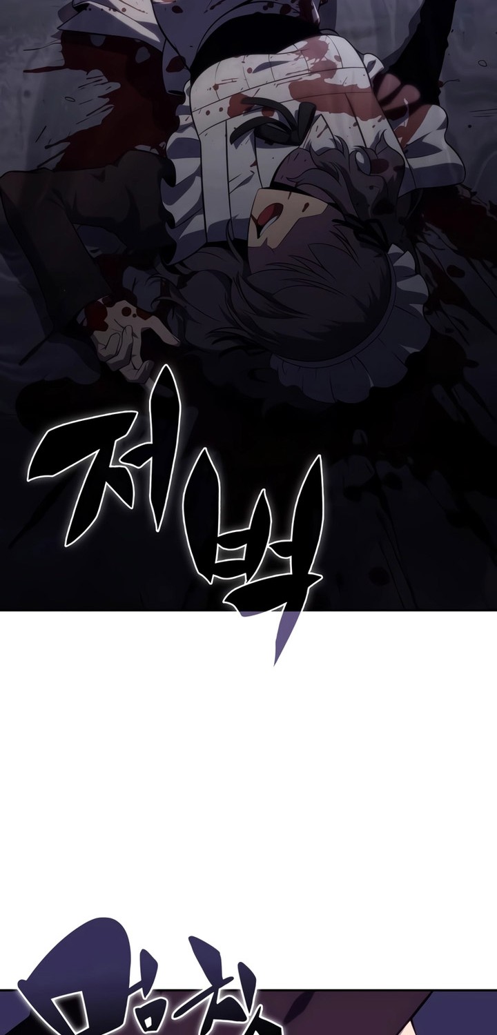 The Regressed Son Of A Duke Is An Assassin Chapter 38 Halaman 21