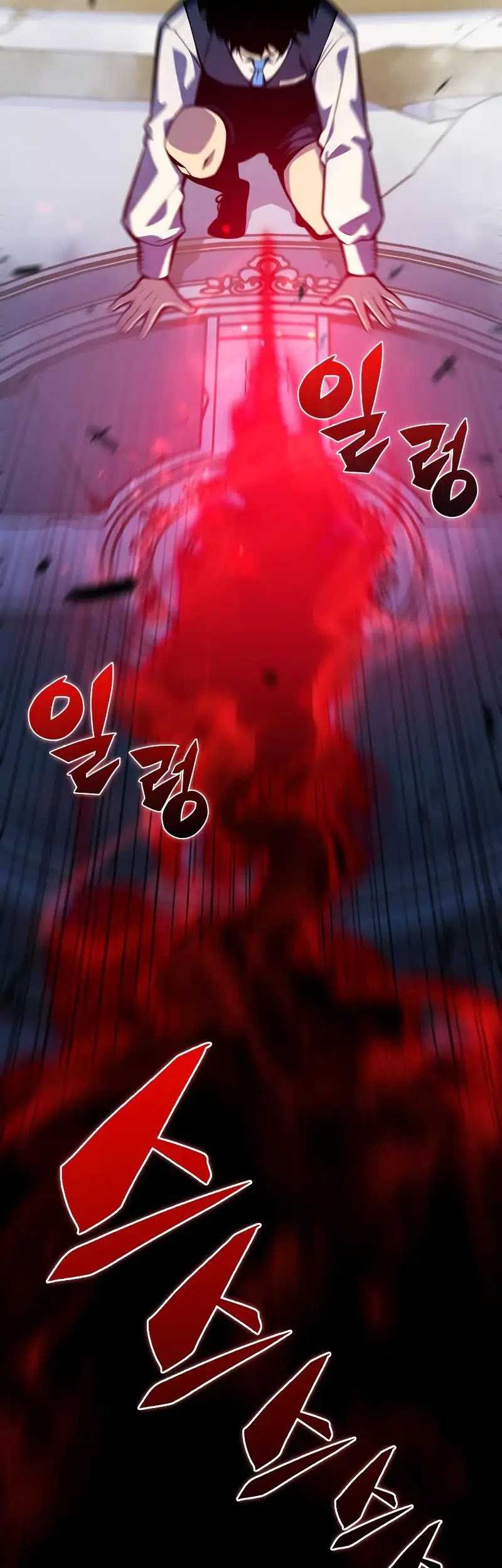 The Regressed Son Of A Duke Is An Assassin Chapter 4 Halaman 23