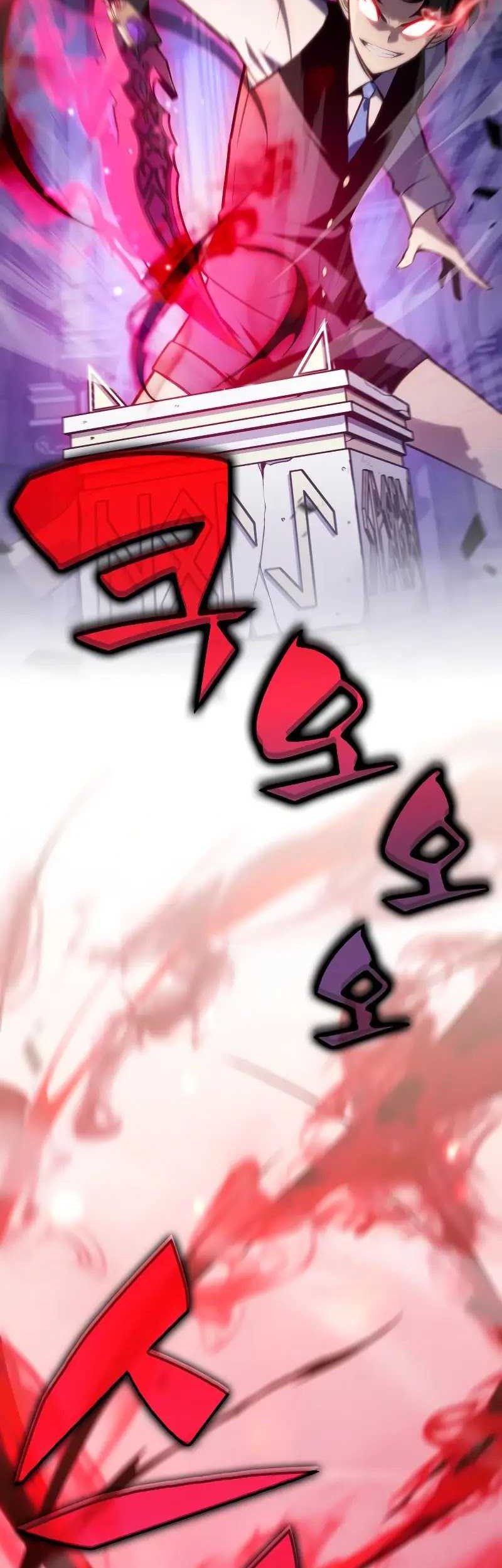 The Regressed Son Of A Duke Is An Assassin Chapter 4 Halaman 29