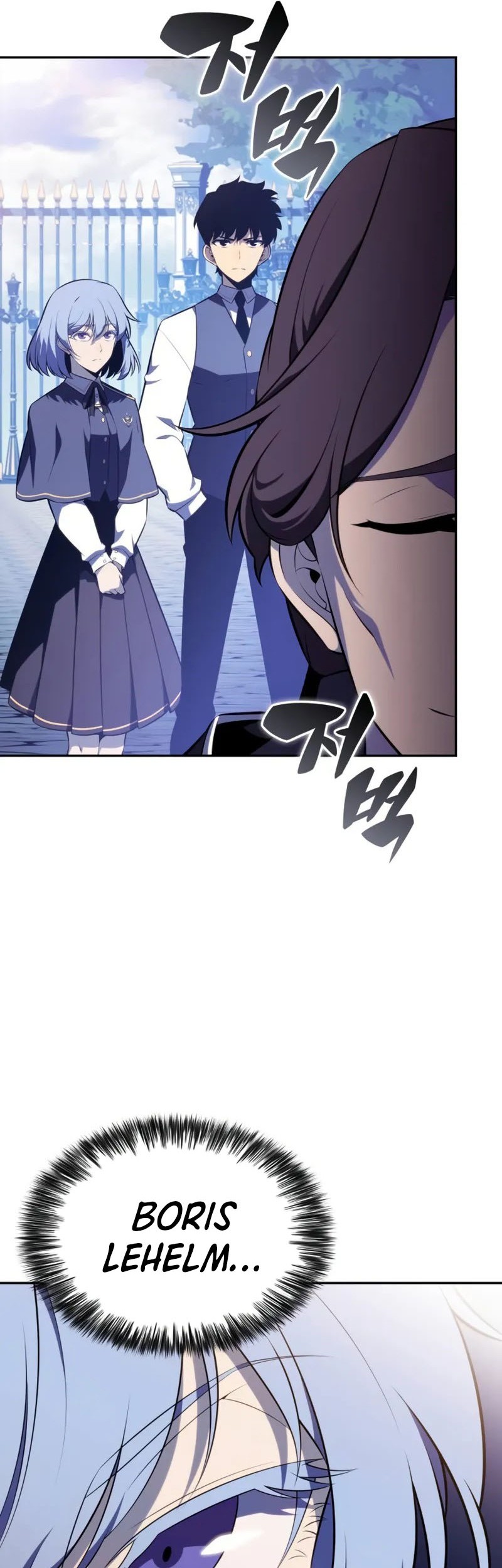 The Regressed Son Of A Duke Is An Assassin Chapter 53 Halaman 44