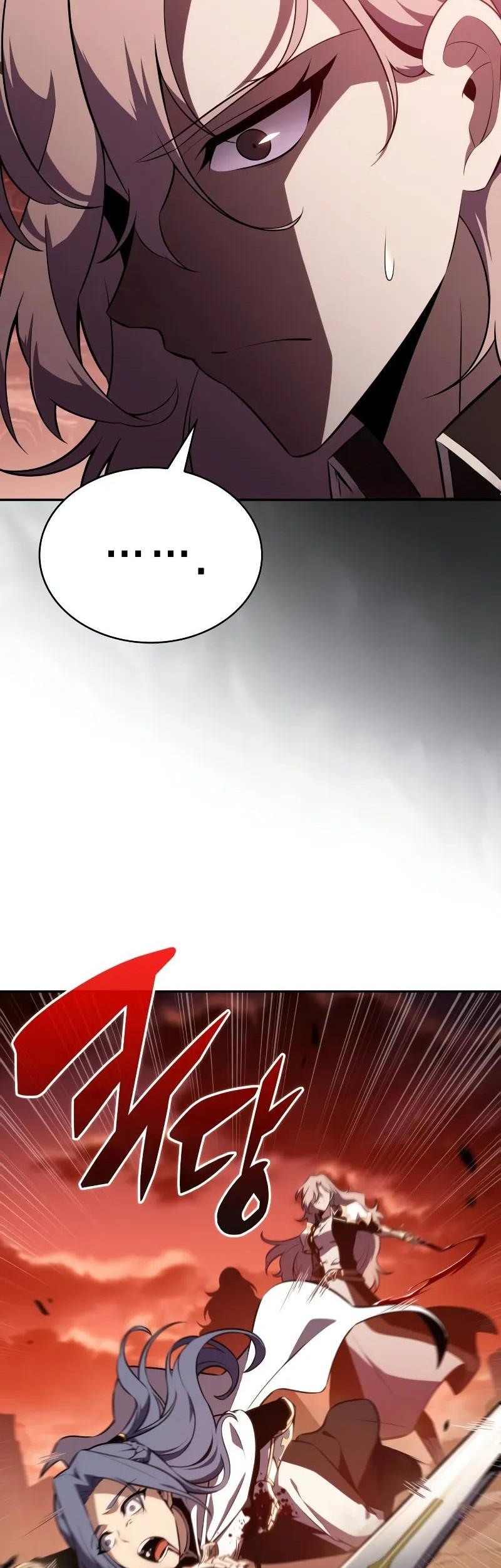 The Regressed Son Of A Duke Is An Assassin Chapter 57 Halaman 23
