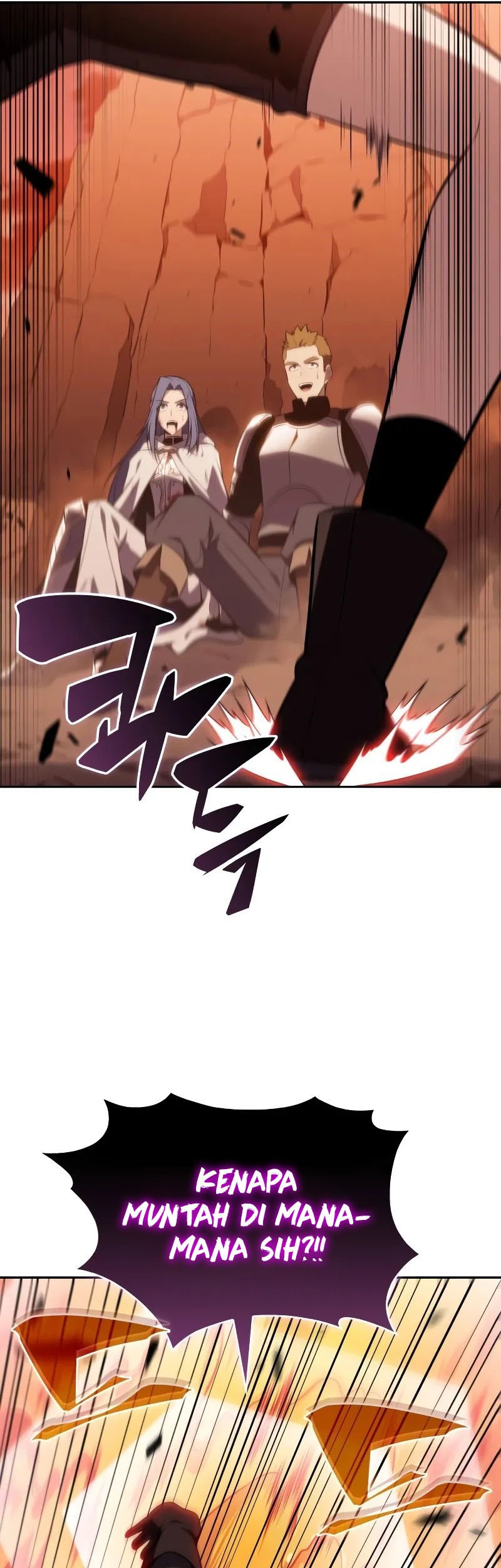The Regressed Son Of A Duke Is An Assassin Chapter 57 Halaman 74