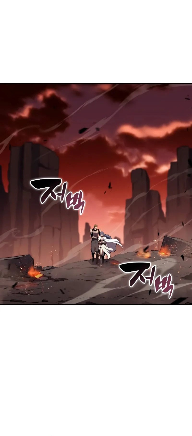 The Regressed Son Of A Duke Is An Assassin Chapter 57 Halaman 85