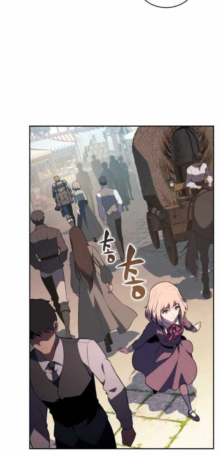 The Regressed Son Of A Duke Is An Assassin Chapter 65 Halaman 11
