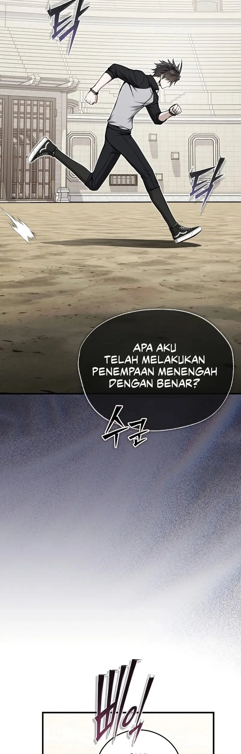 The Regressor Can Make Them All Chapter 12 Halaman 16