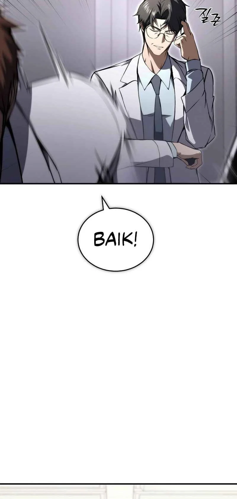 The Regressor Can Make Them All Chapter 24 Halaman 12