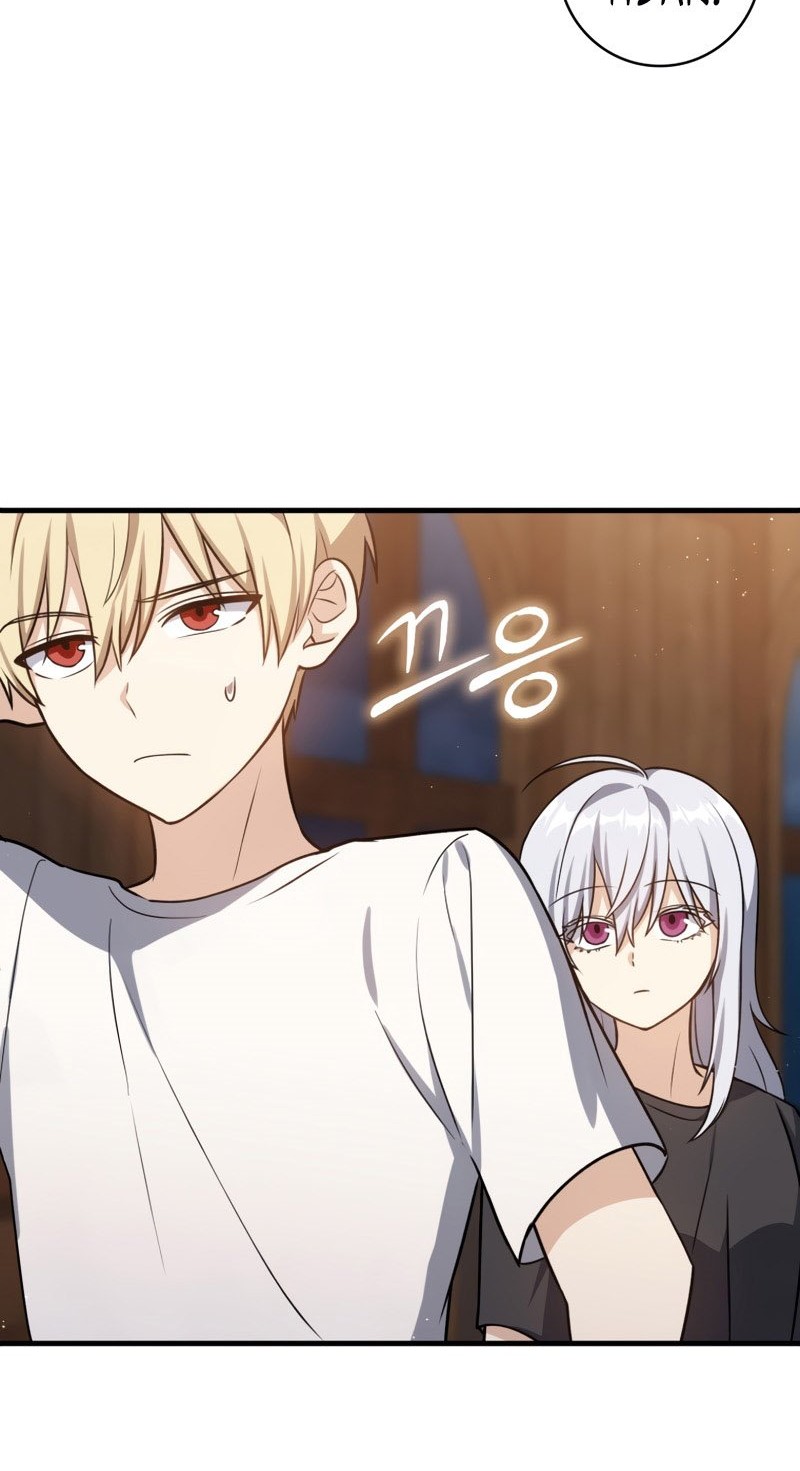 The Reincarnated Assassin Is A Genius Swordsman Chapter 11 Halaman 15