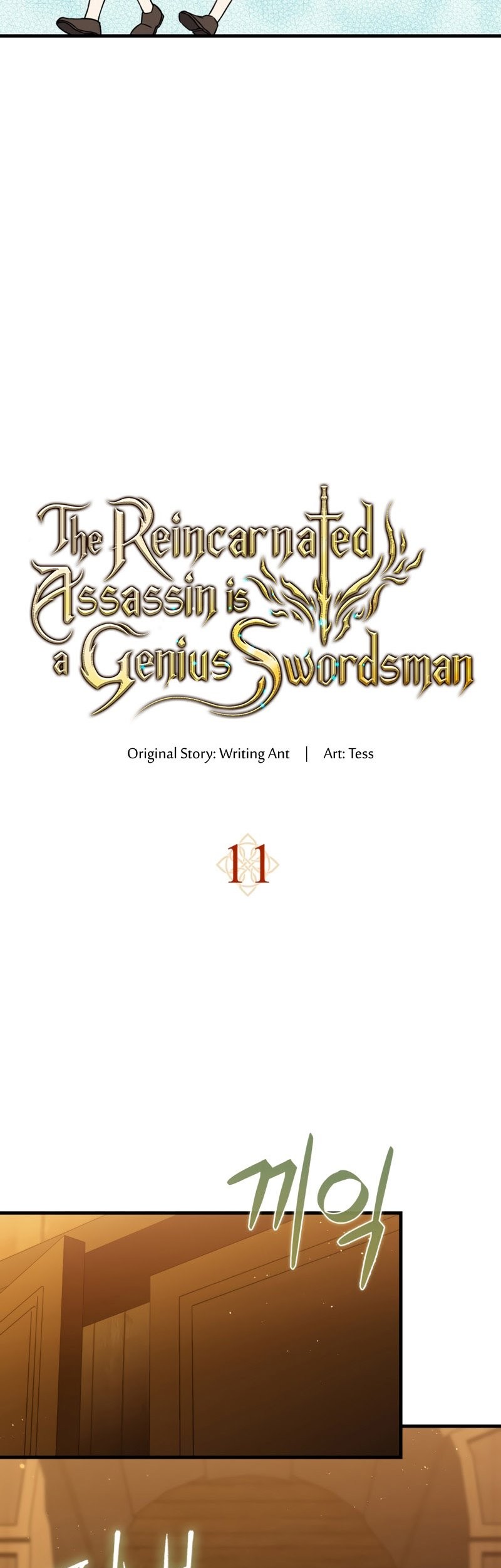 The Reincarnated Assassin Is A Genius Swordsman Chapter 11 Halaman 18