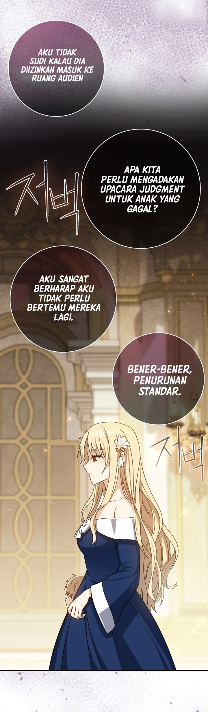 The Reincarnated Assassin Is A Genius Swordsman Chapter 3 Halaman 78