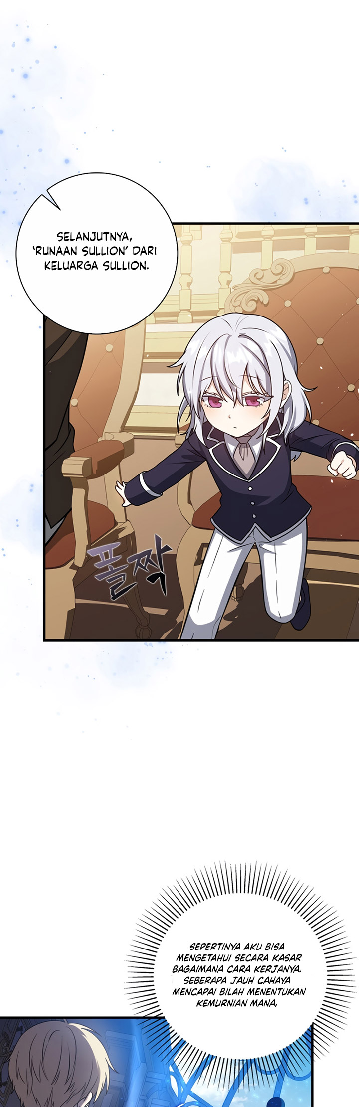 The Reincarnated Assassin Is A Genius Swordsman Chapter 4 Halaman 11