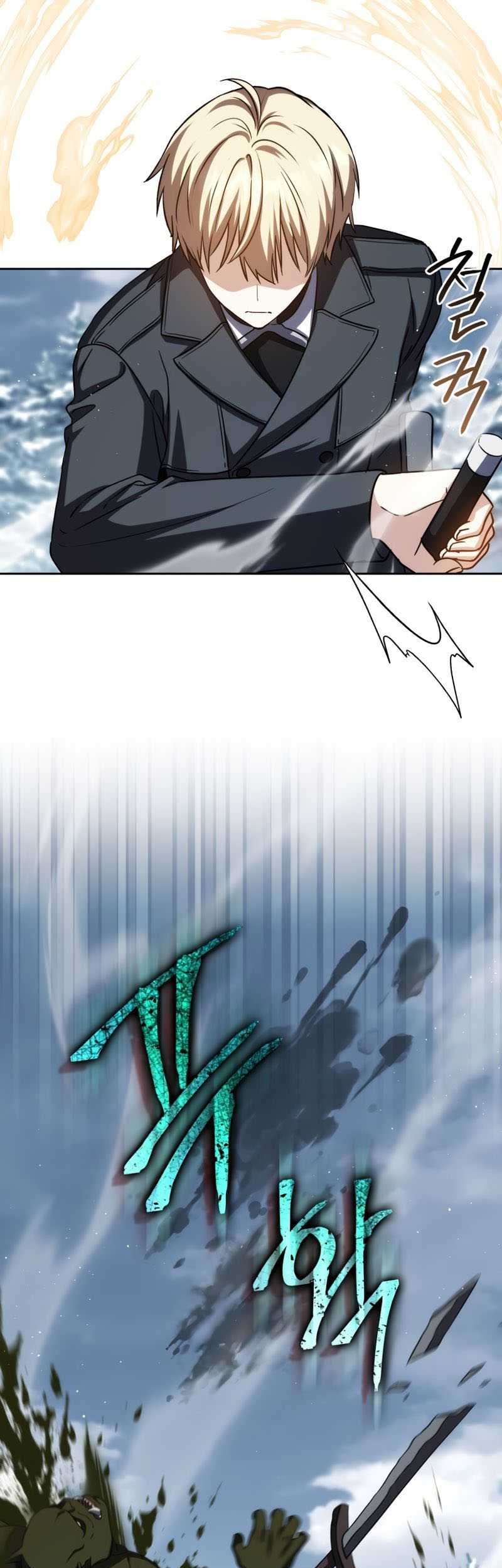 The Reincarnated Assassin Is A Genius Swordsman Chapter 41 Halaman 39