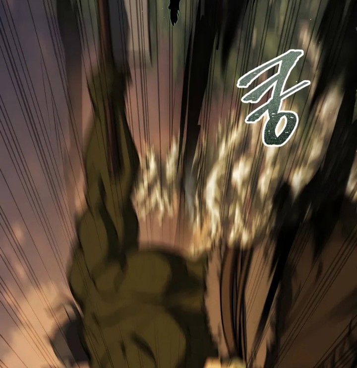The Reincarnated Assassin Is A Genius Swordsman Chapter 44 Halaman 9
