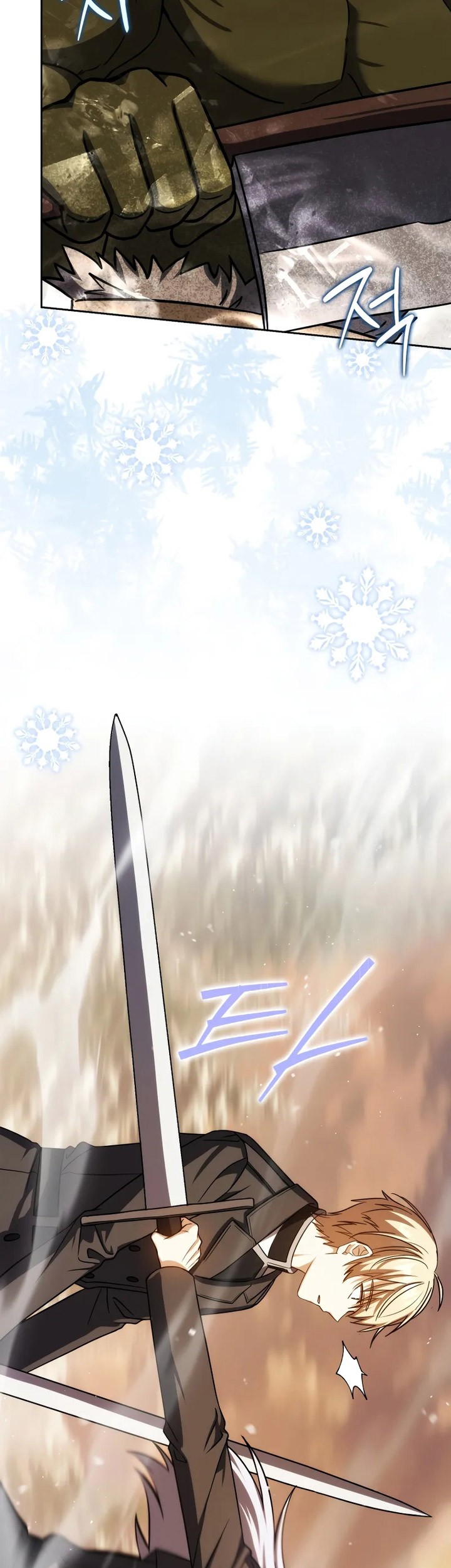 The Reincarnated Assassin Is A Genius Swordsman Chapter 44 Halaman 56