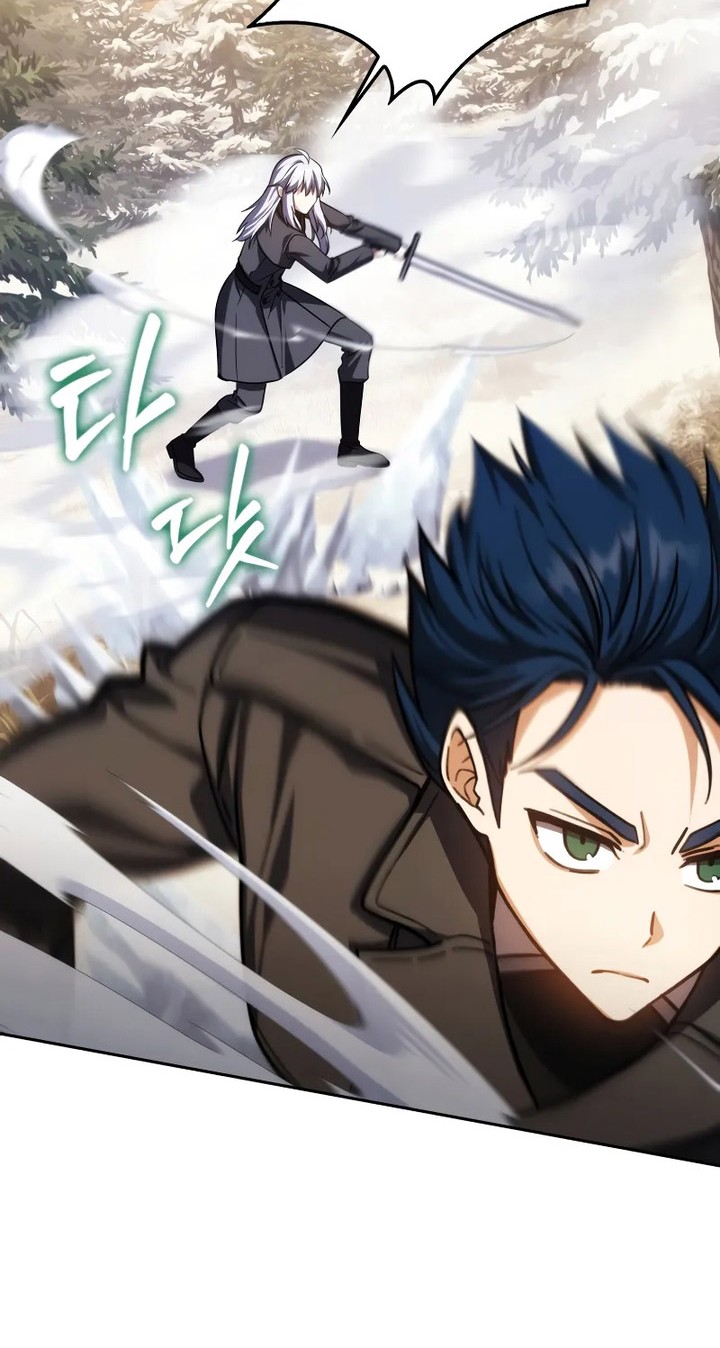 The Reincarnated Assassin Is A Genius Swordsman Chapter 44 Halaman 59