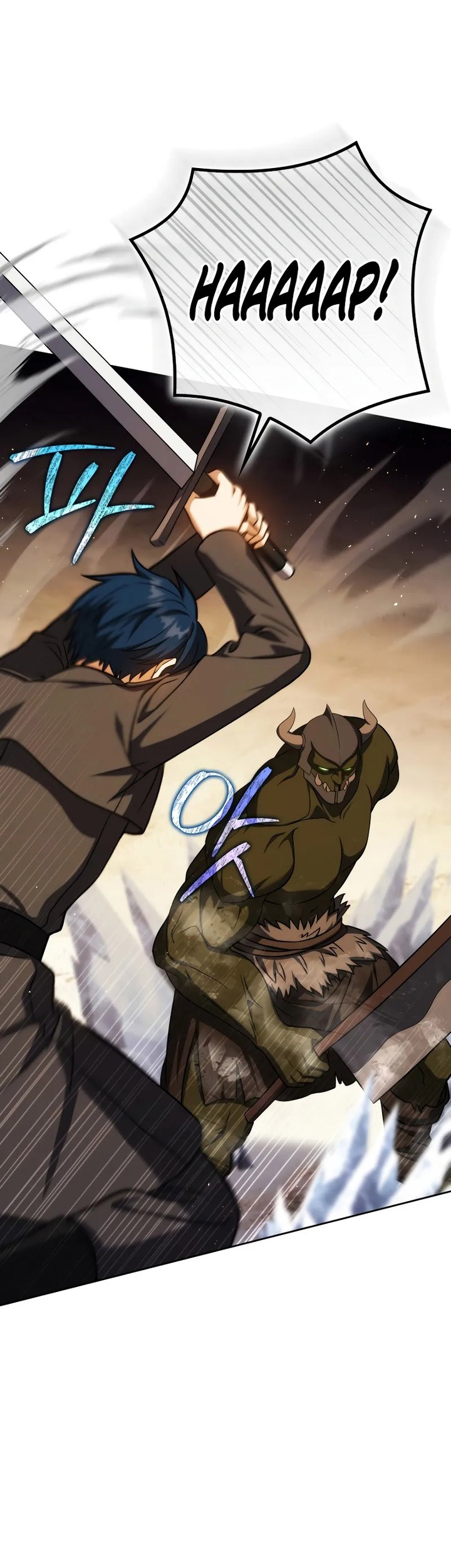 The Reincarnated Assassin Is A Genius Swordsman Chapter 44 Halaman 60