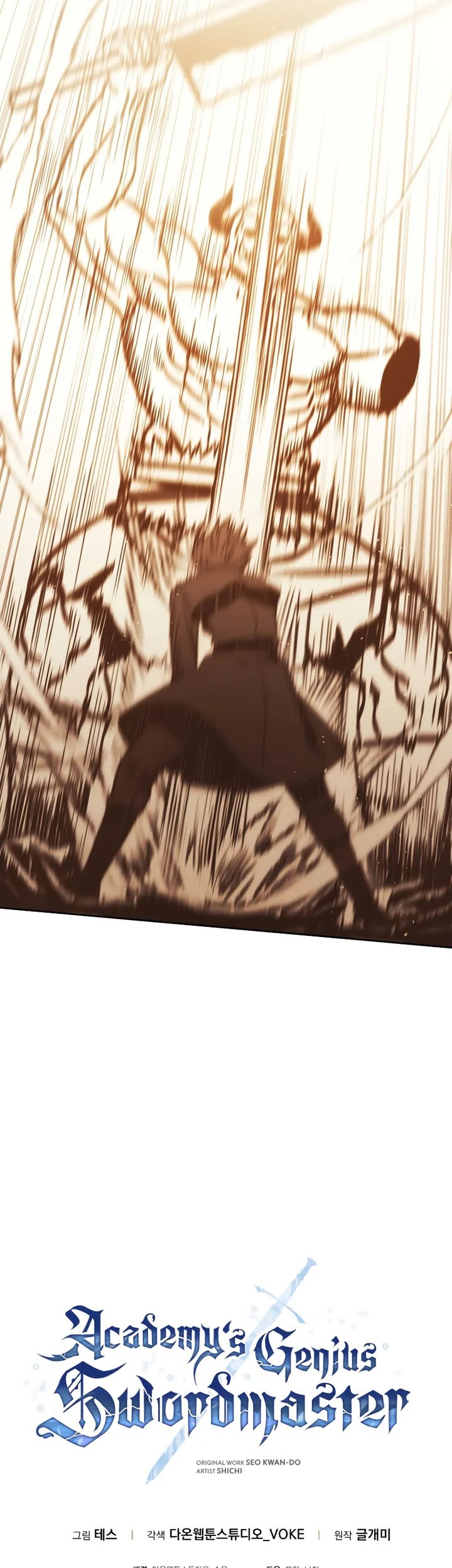 The Reincarnated Assassin Is A Genius Swordsman Chapter 44 Halaman 90