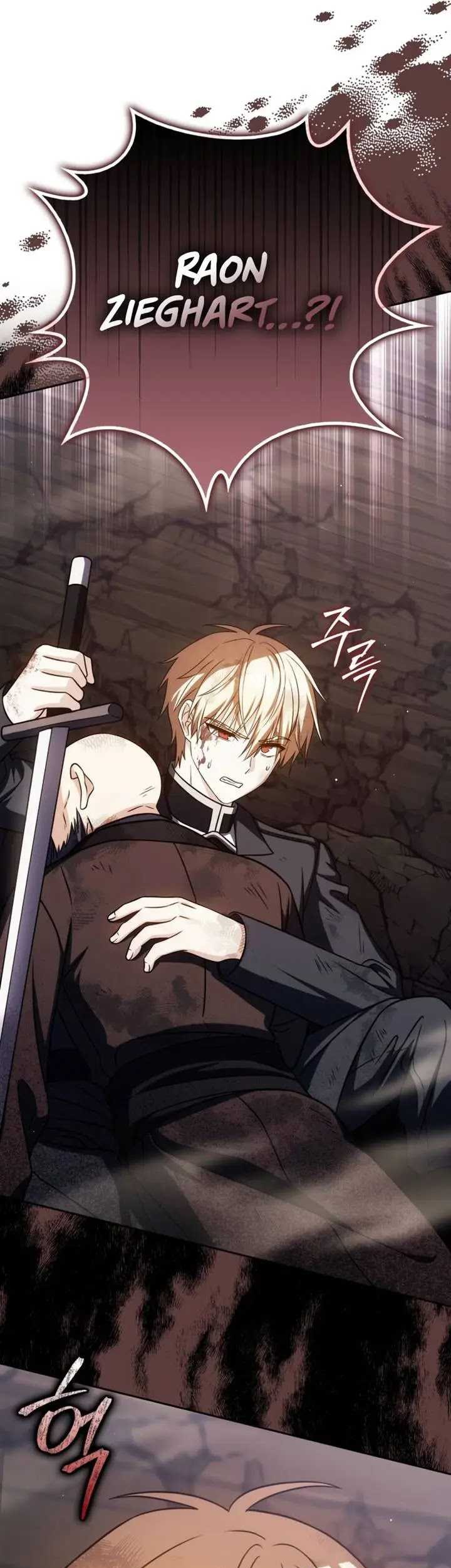 The Reincarnated Assassin Is A Genius Swordsman Chapter 46 Halaman 59