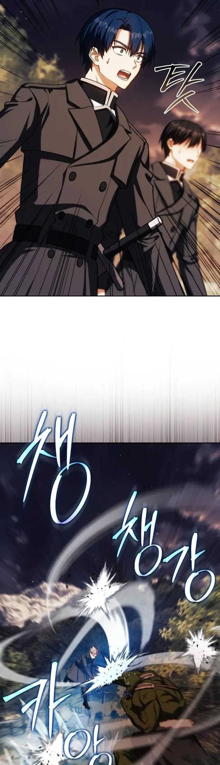 The Reincarnated Assassin Is A Genius Swordsman Chapter 47 Halaman 69