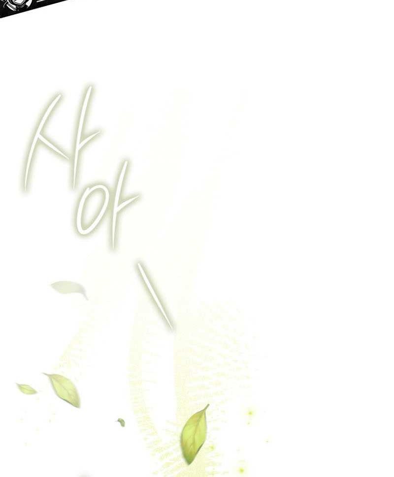 The Reincarnated Assassin Is A Genius Swordsman Chapter 49 Halaman 25