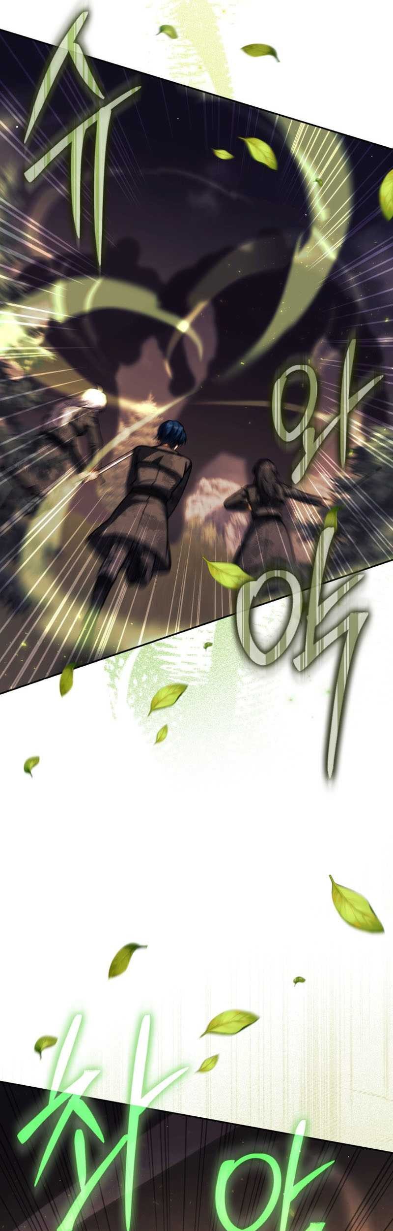 The Reincarnated Assassin Is A Genius Swordsman Chapter 49 Halaman 26