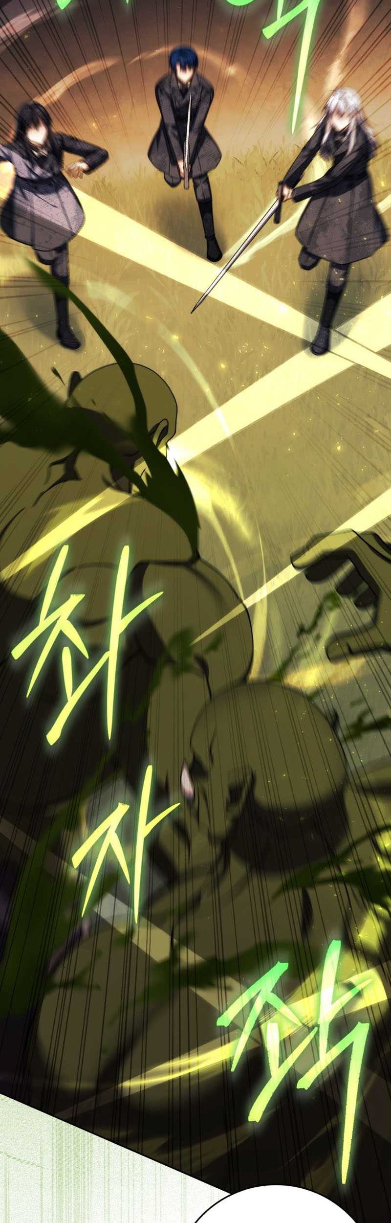 The Reincarnated Assassin Is A Genius Swordsman Chapter 49 Halaman 27