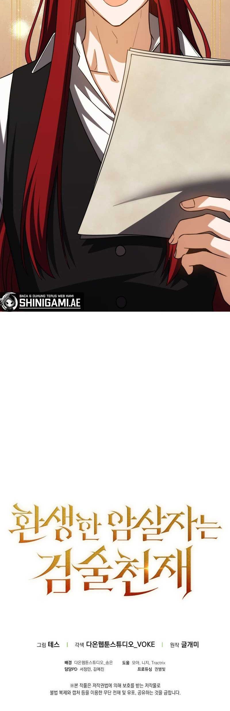 The Reincarnated Assassin Is A Genius Swordsman Chapter 55 Halaman 72