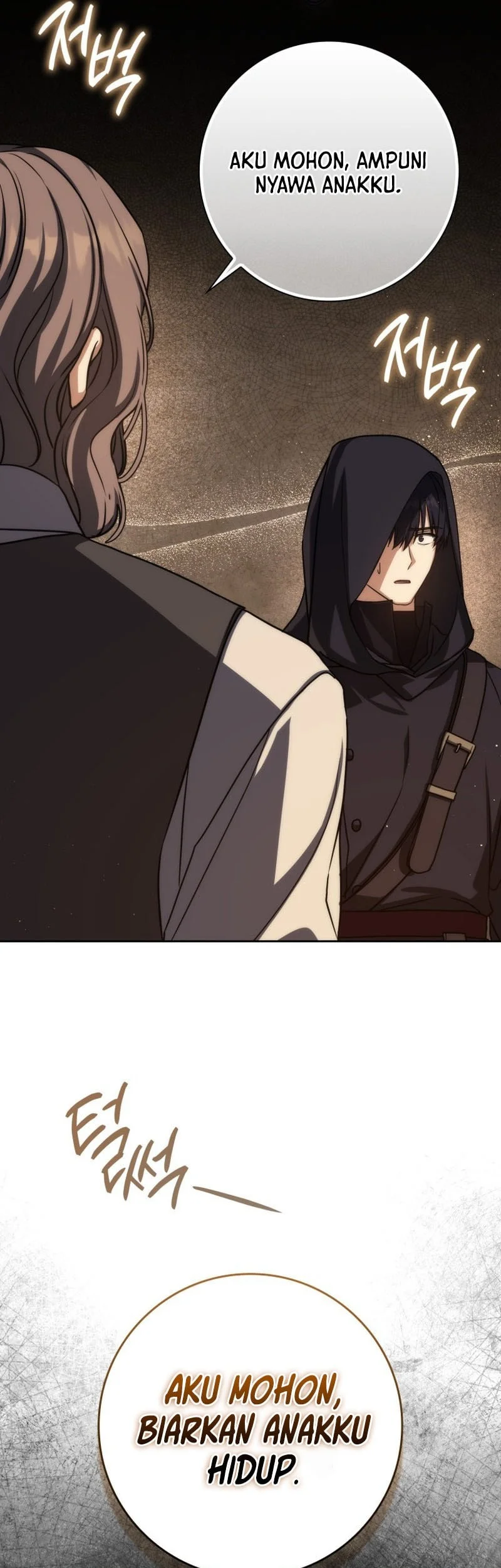 The Reincarnated Assassin Is A Genius Swordsman Chapter 79 Halaman 15