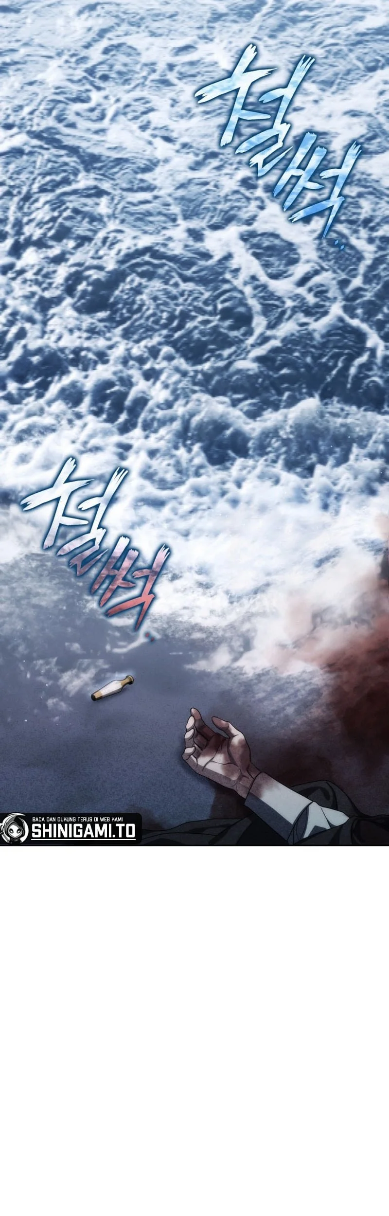 The Reincarnated Assassin Is A Genius Swordsman Chapter 79 Halaman 62