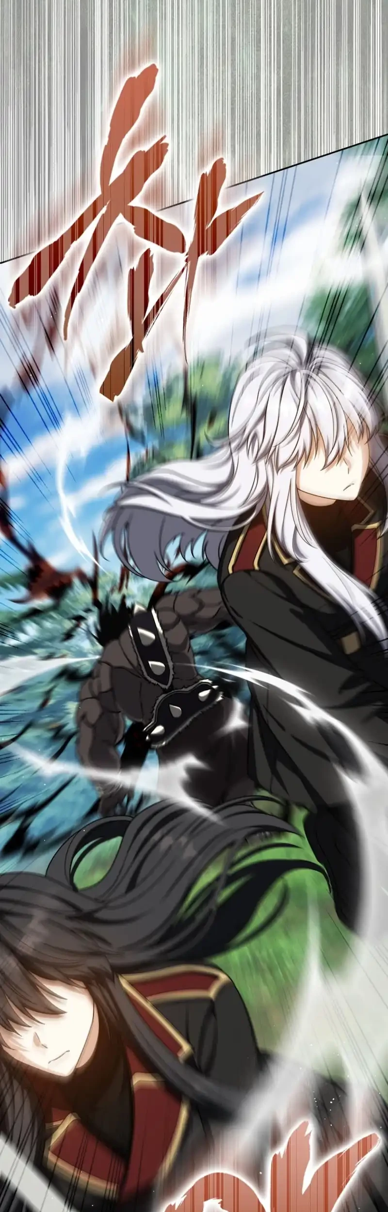 The Reincarnated Assassin Is A Genius Swordsman Chapter 80 Halaman 3