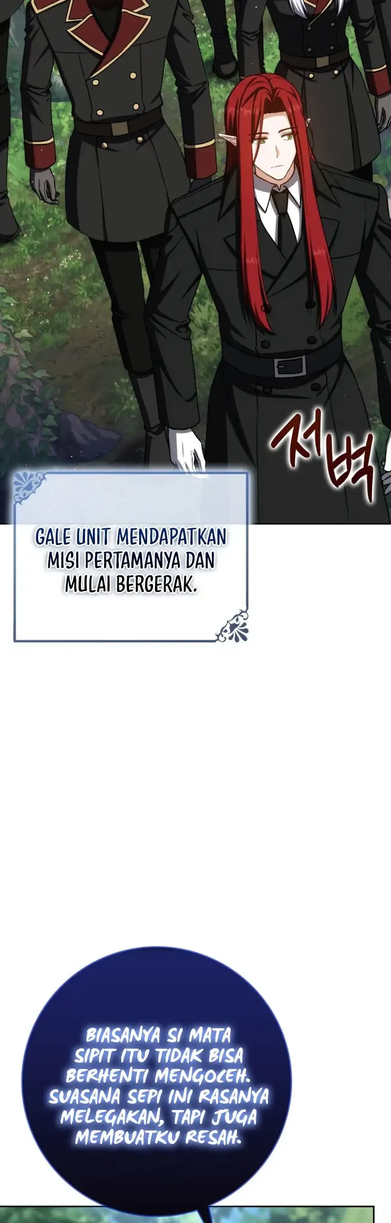 The Reincarnated Assassin Is A Genius Swordsman Chapter 80 Halaman 40
