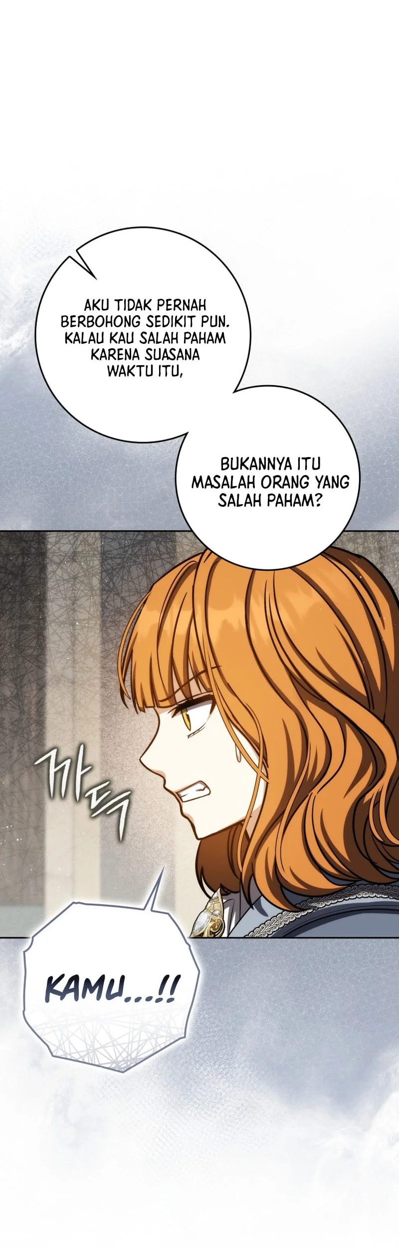 The Reincarnated Assassin Is A Genius Swordsman Chapter 81 Halaman 7