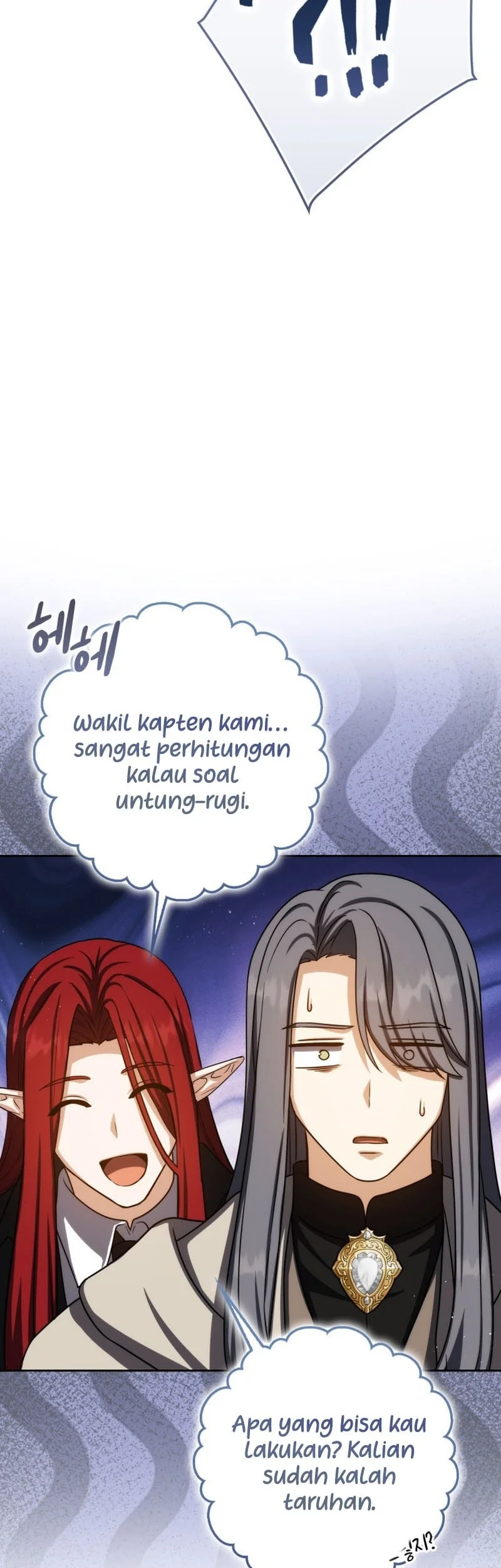 The Reincarnated Assassin Is A Genius Swordsman Chapter 81 Halaman 69