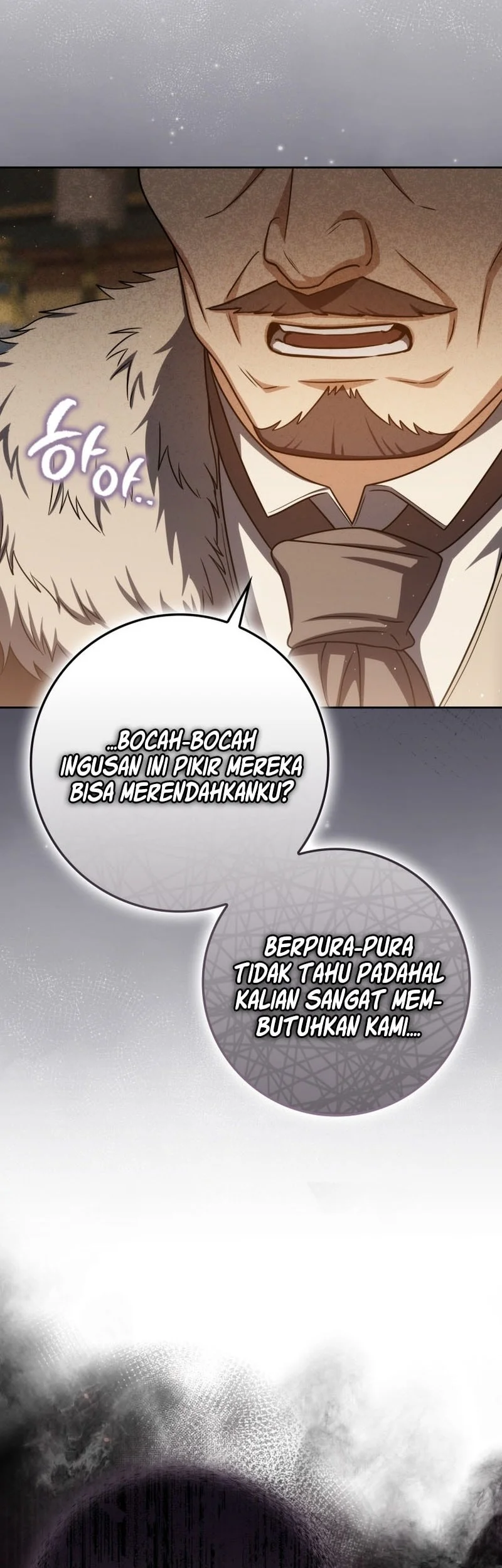 The Reincarnated Assassin Is A Genius Swordsman Chapter 82 Halaman 32