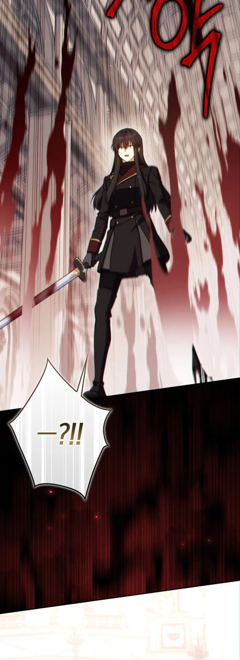 The Reincarnated Assassin Is A Genius Swordsman Chapter 84 Halaman 70