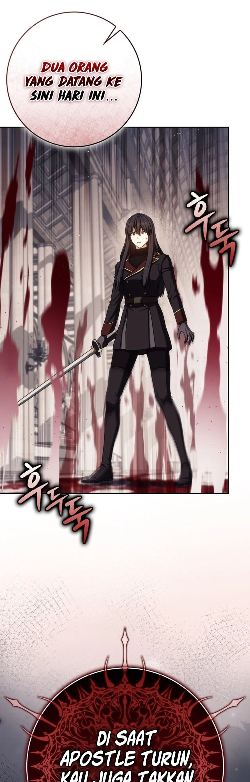 The Reincarnated Assassin Is A Genius Swordsman Chapter 85 Halaman 7
