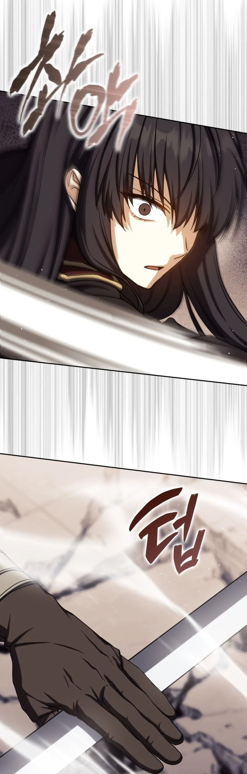 The Reincarnated Assassin Is A Genius Swordsman Chapter 85 Halaman 16