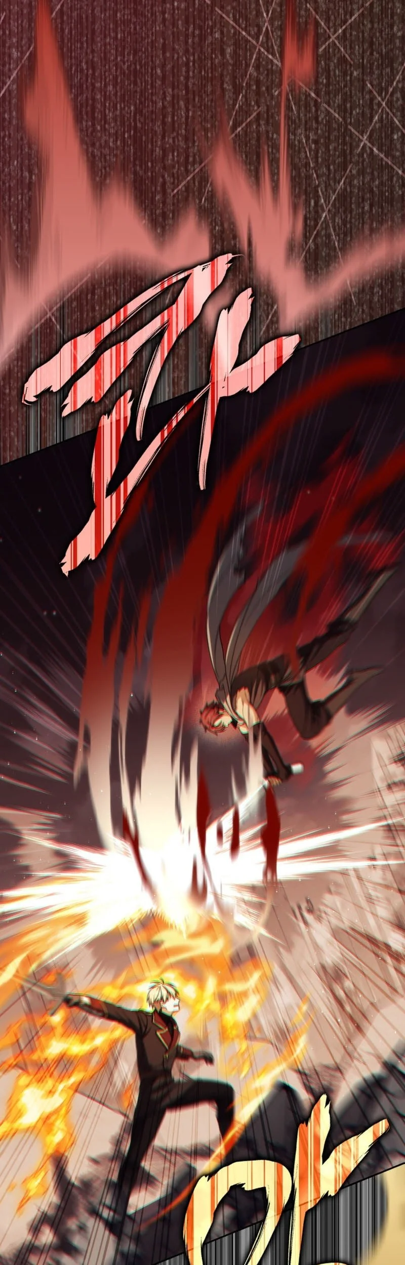 The Reincarnated Assassin Is A Genius Swordsman Chapter 85 Halaman 71
