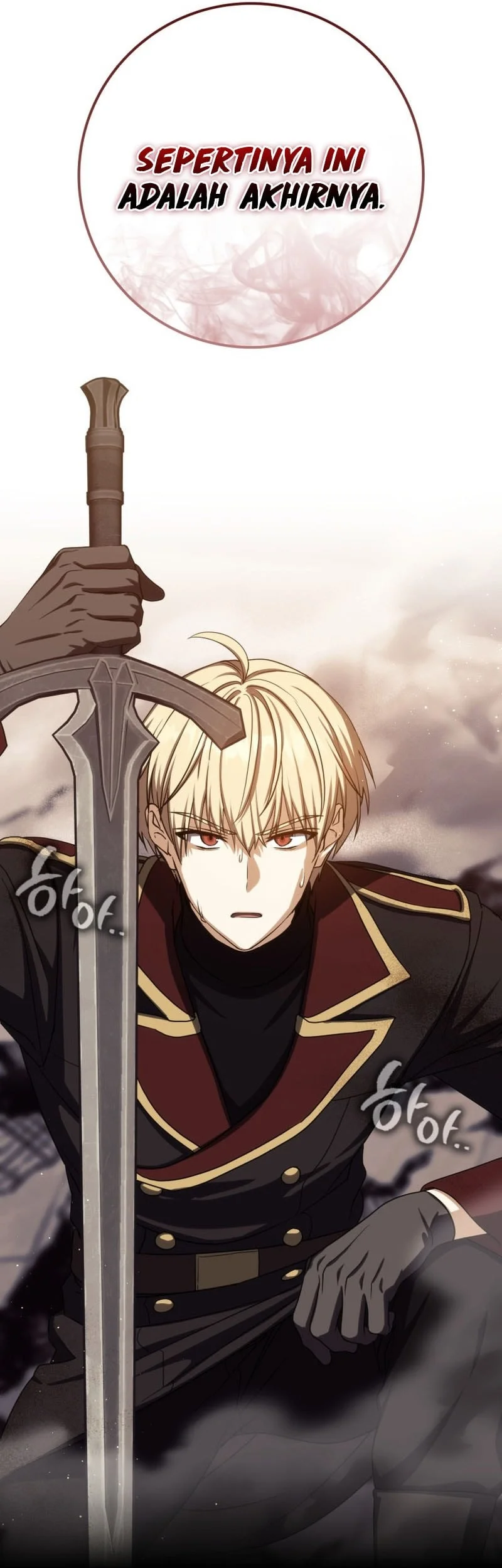 The Reincarnated Assassin Is A Genius Swordsman Chapter 85 Halaman 76