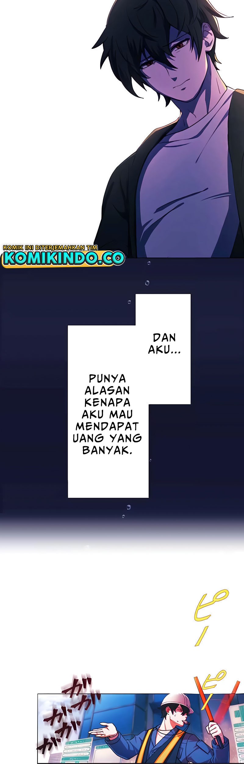 The Reincarnation Of The Forbidden Archmage Chapter 1 Halaman 19