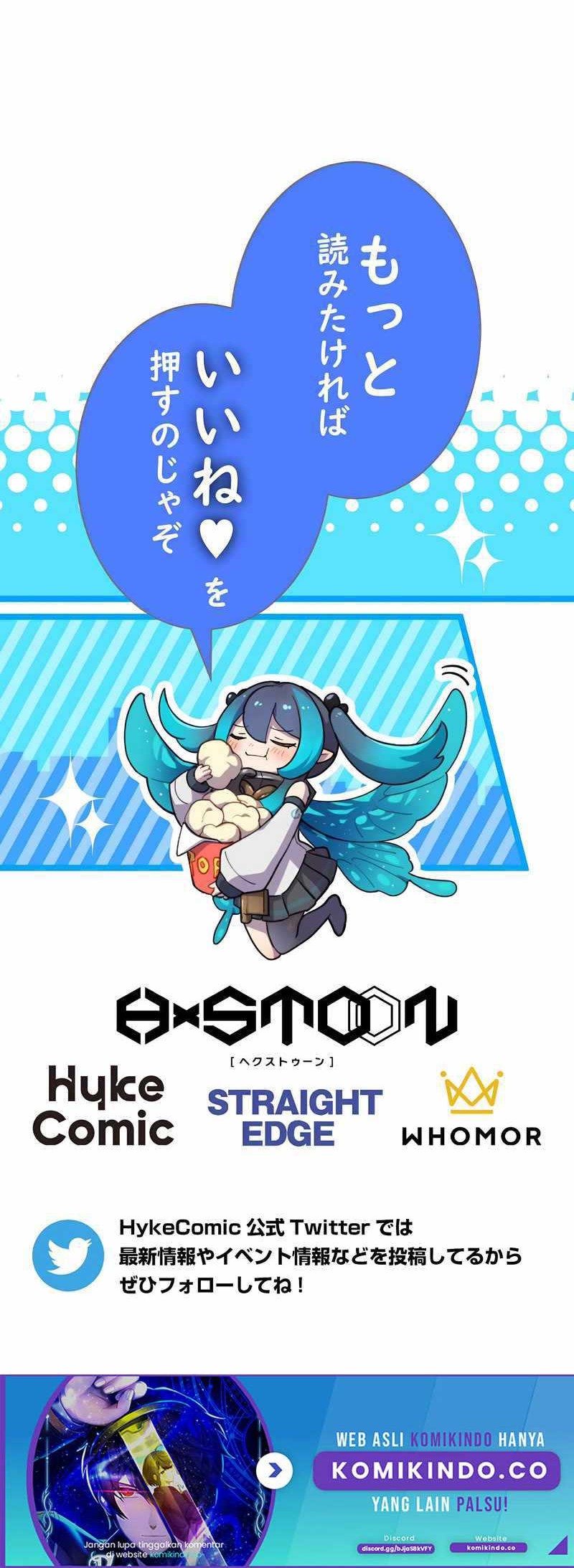 The Reincarnation Of The Forbidden Archmage Chapter 45 Halaman 36