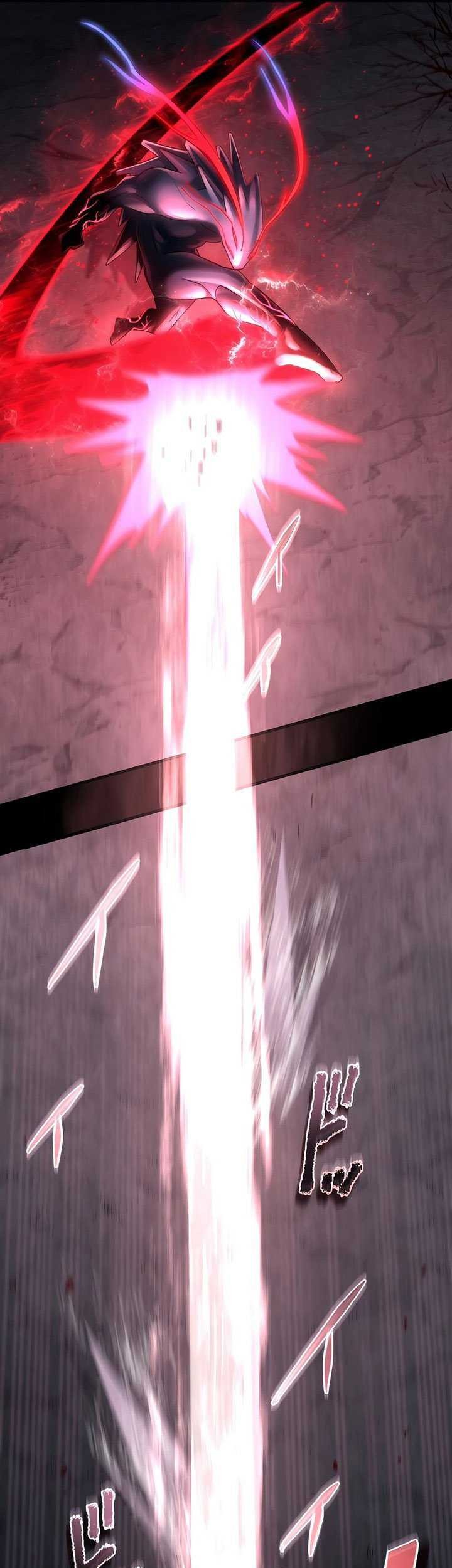 The Reincarnation Of The Forbidden Archmage Chapter 51 Halaman 23