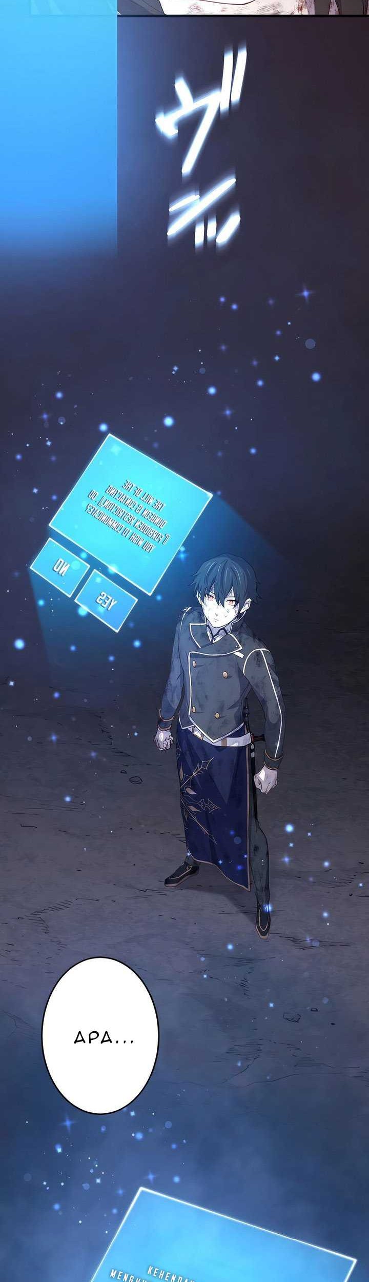 The Reincarnation Of The Forbidden Archmage Chapter 51 Halaman 31