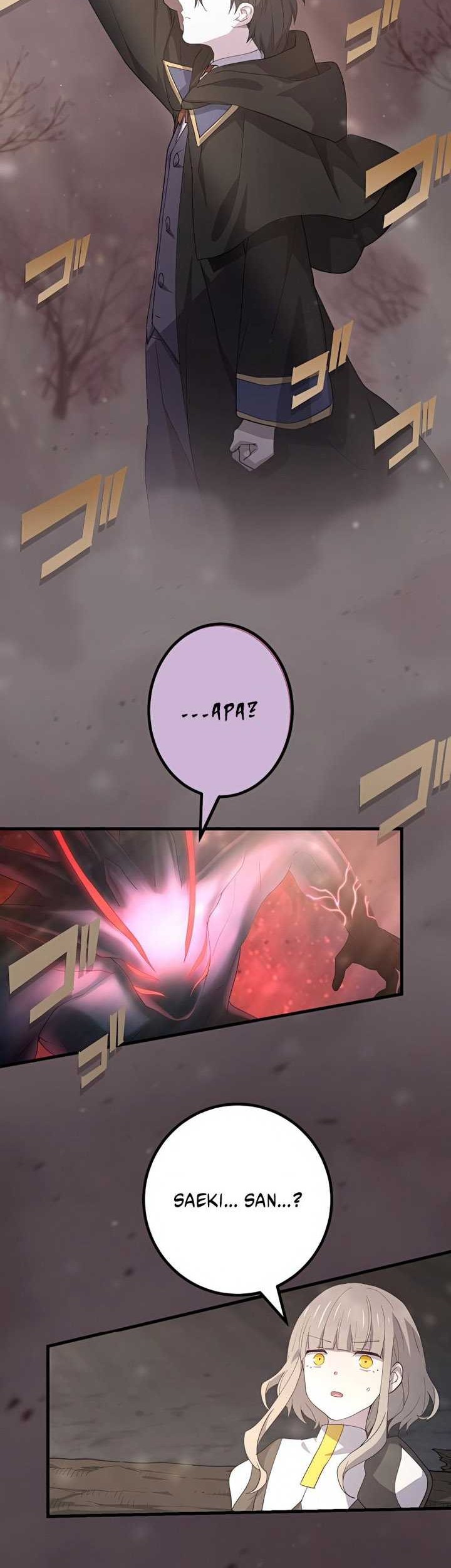 The Reincarnation Of The Forbidden Archmage Chapter 52 Halaman 24