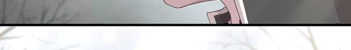 The Reincarnation Of The Forbidden Archmage Chapter 53 Halaman 15