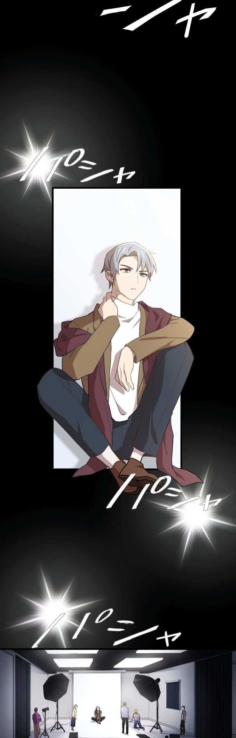 The Reincarnation Of The Forbidden Archmage Chapter 59 Halaman 8