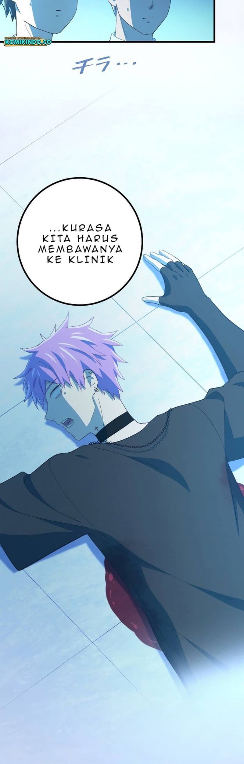 The Reincarnation Of The Forbidden Archmage Chapter 61 Halaman 17