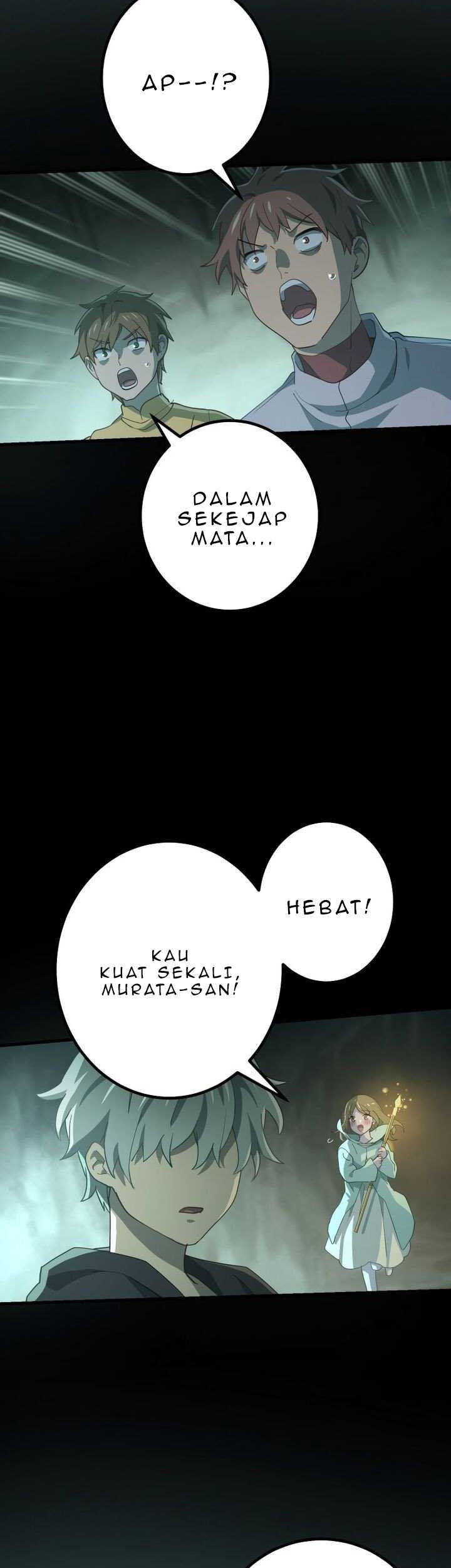 The Reincarnation Of The Forbidden Archmage Chapter 63 Halaman 12